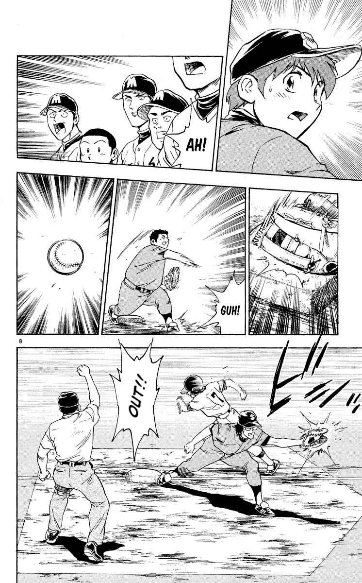 Page 8 Chapter 349 Major