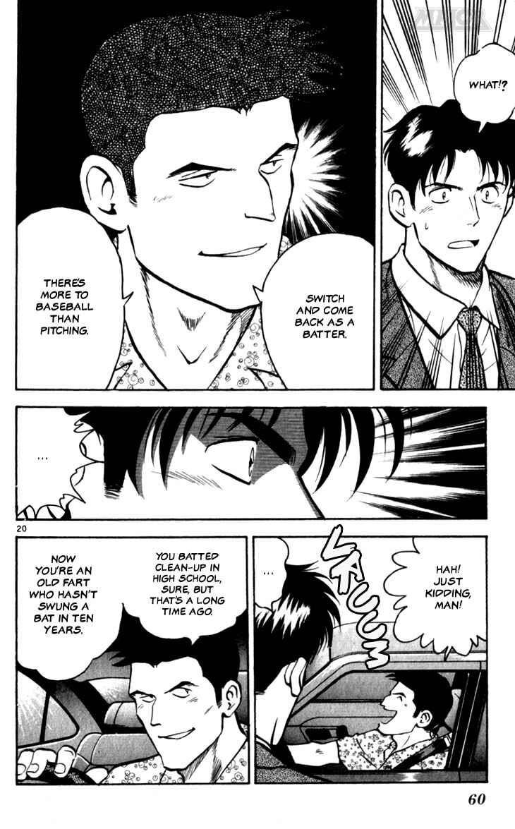 Page 20 Chapter 2 Major