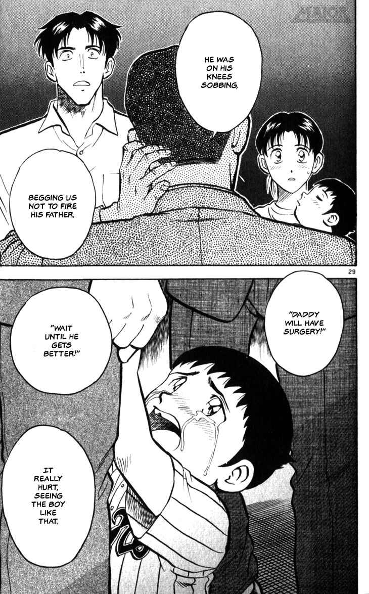 Page 29 Chapter 2 Major