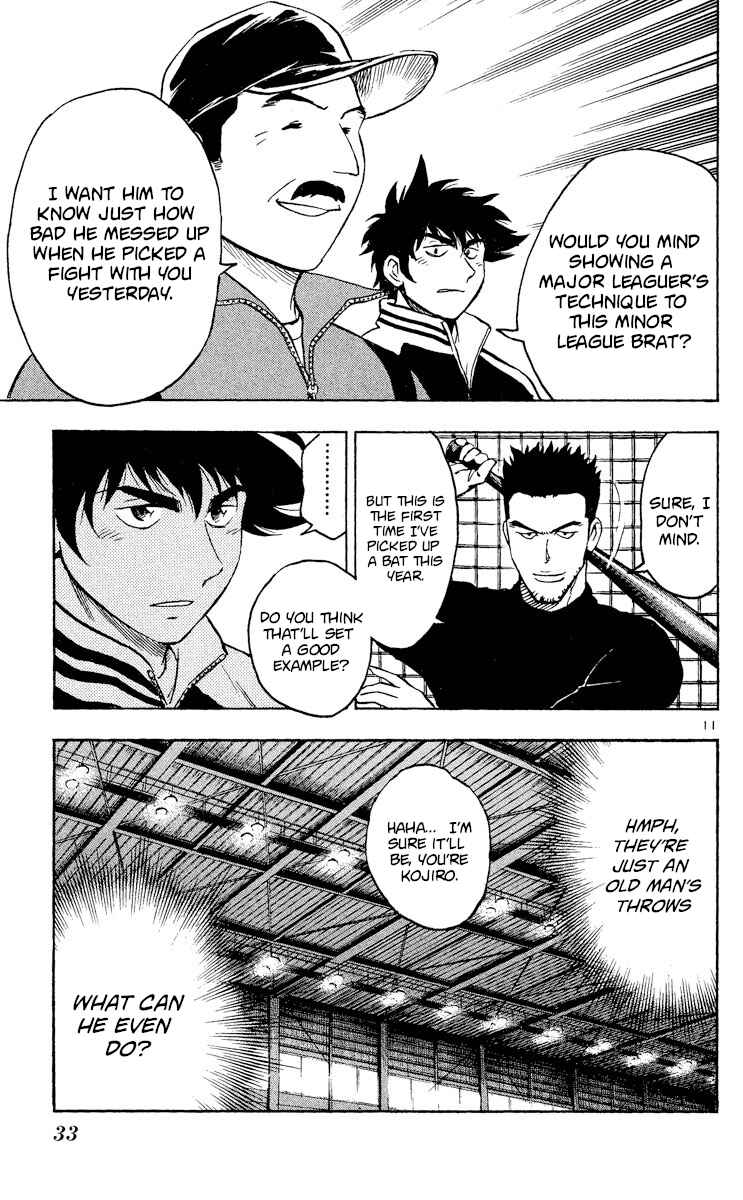 Page 11 Chapter 509 Major