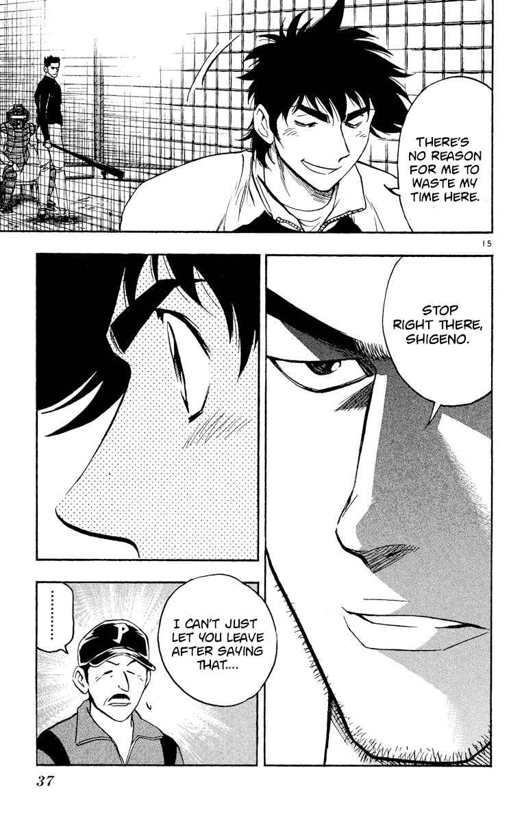 Page 15 Chapter 509 Major