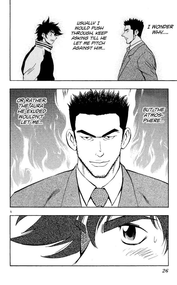 Page 4 Chapter 509 Major