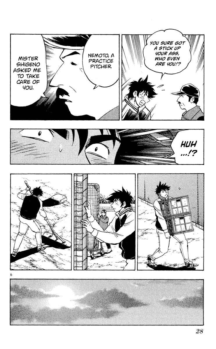 Page 6 Chapter 509 Major
