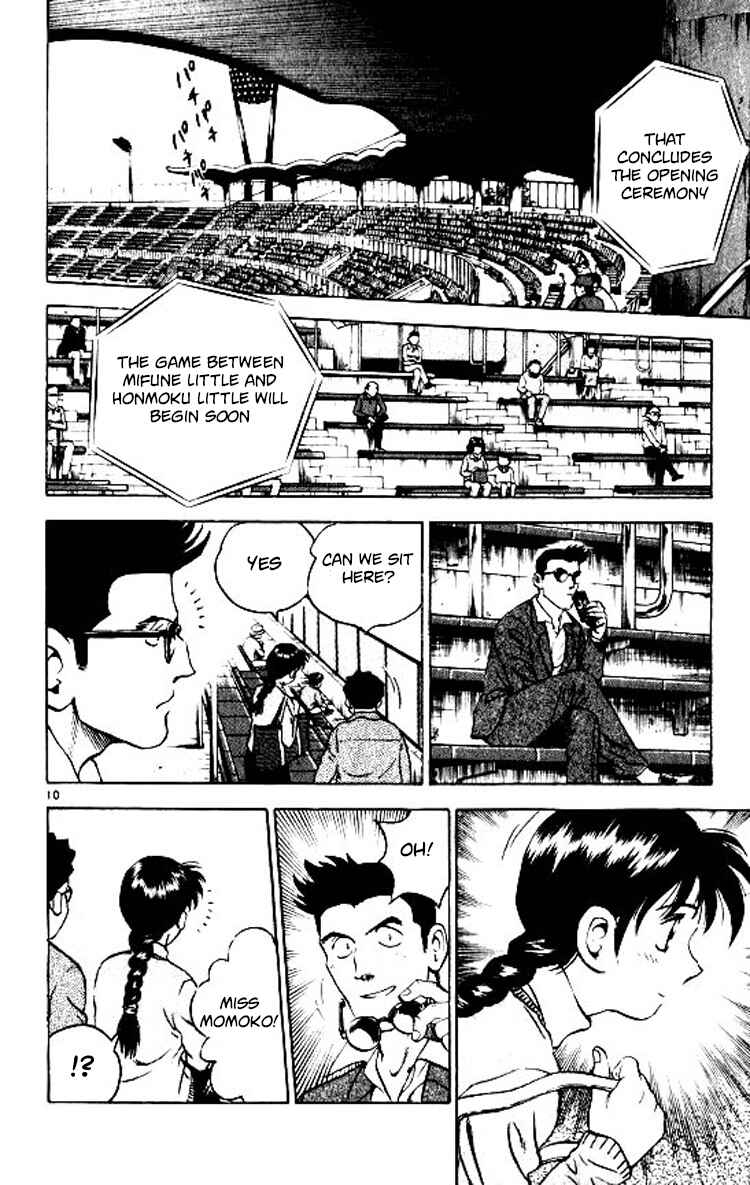 Page 11 Chapter 75 Major
