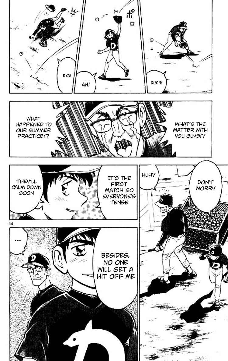 Page 15 Chapter 75 Major