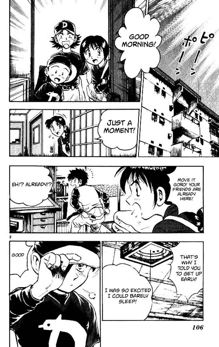 Page 3 Chapter 75 Major
