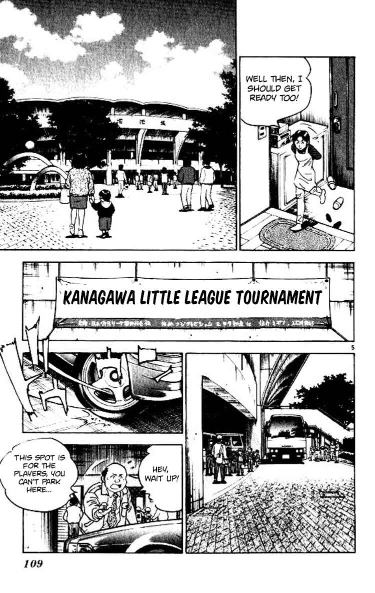 Page 6 Chapter 75 Major