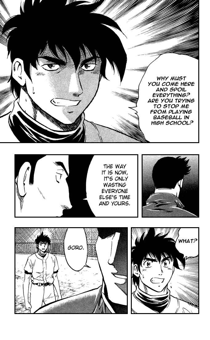 Page 14 Chapter 313 Major