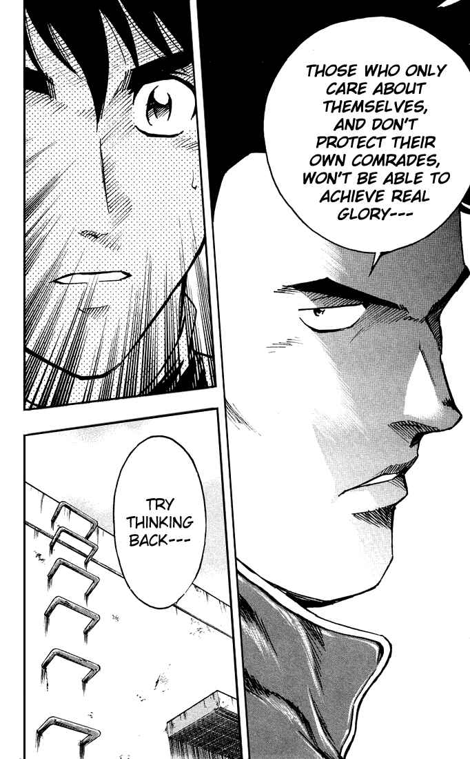 Page 15 Chapter 313 Major