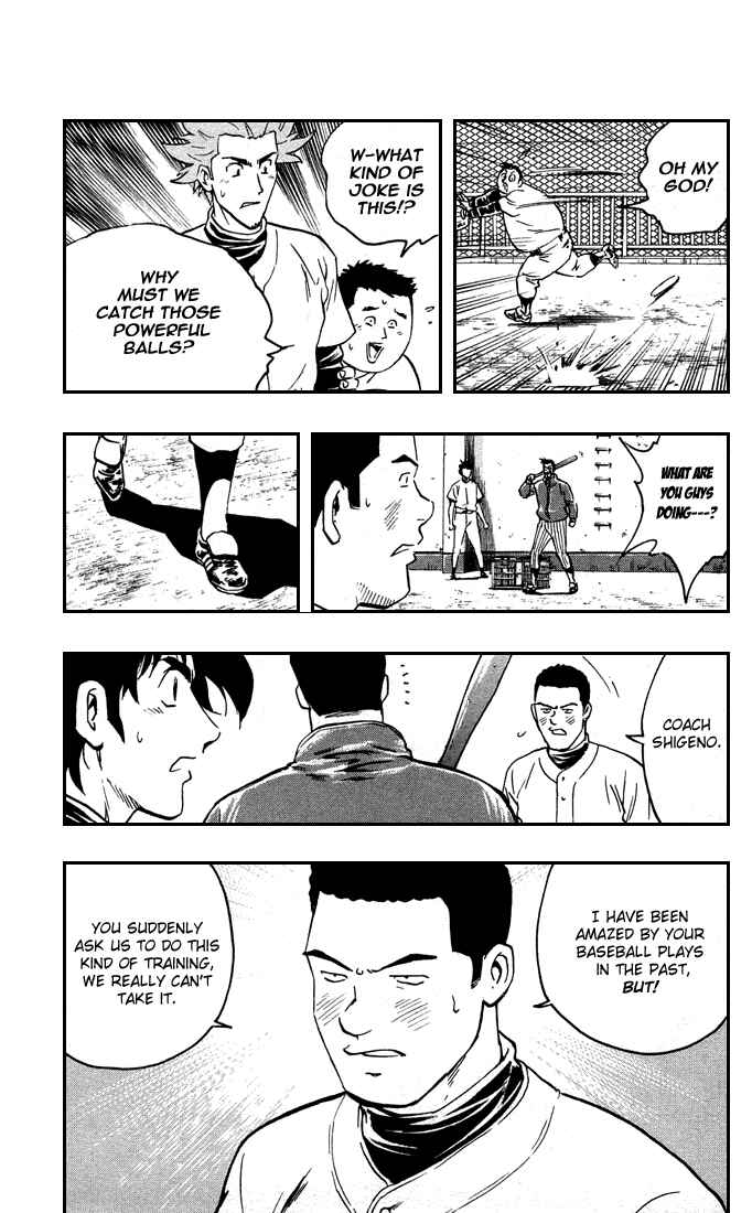 Page 4 Chapter 313 Major