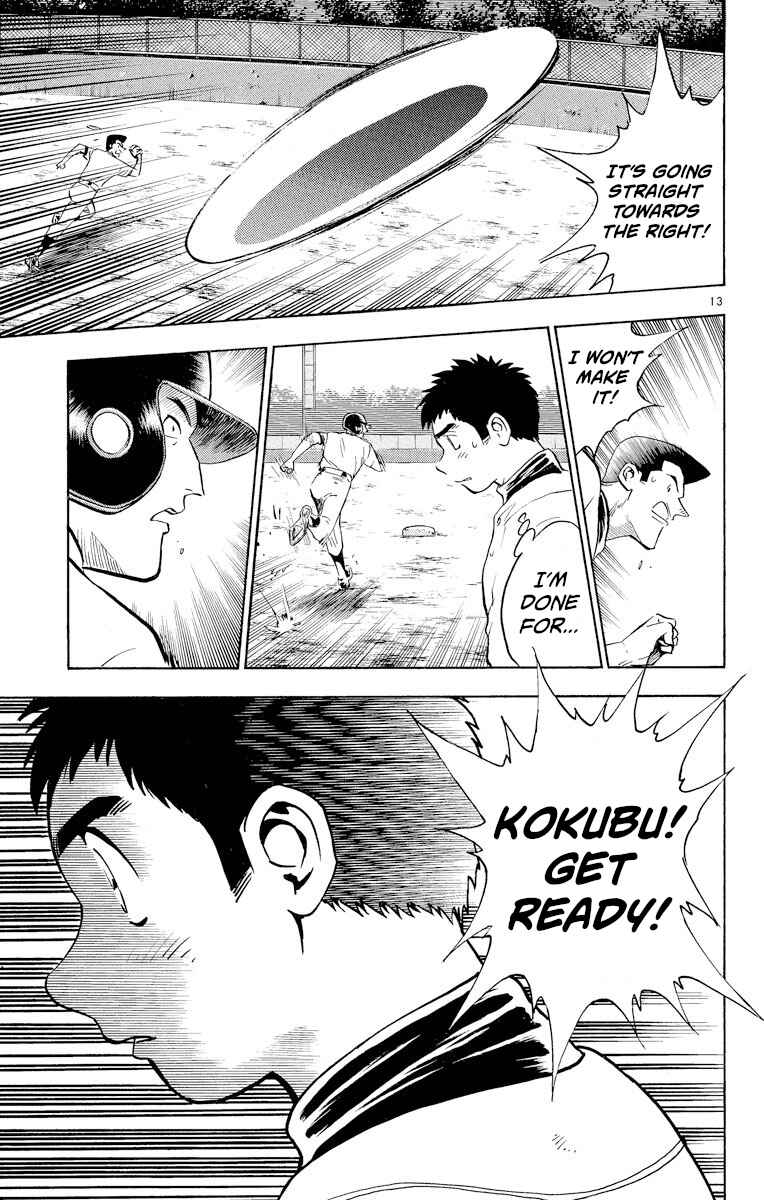 Page 13 Chapter 230 Major