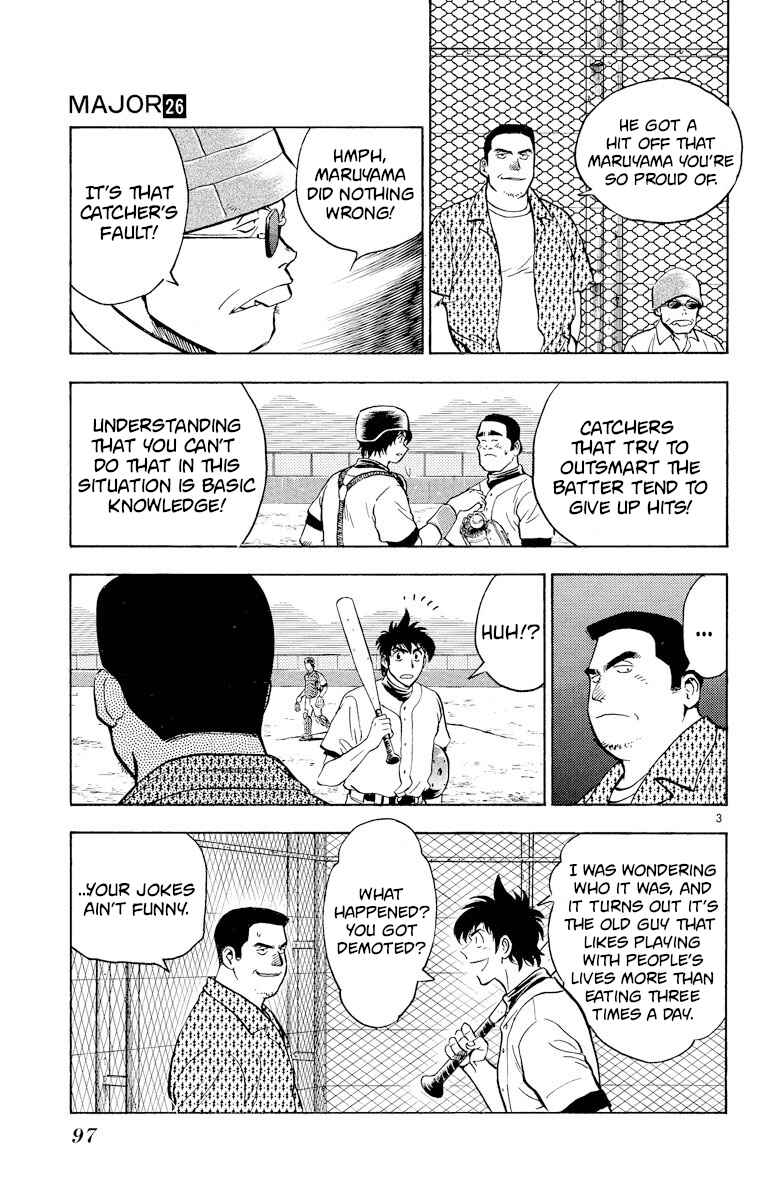 Page 3 Chapter 230 Major