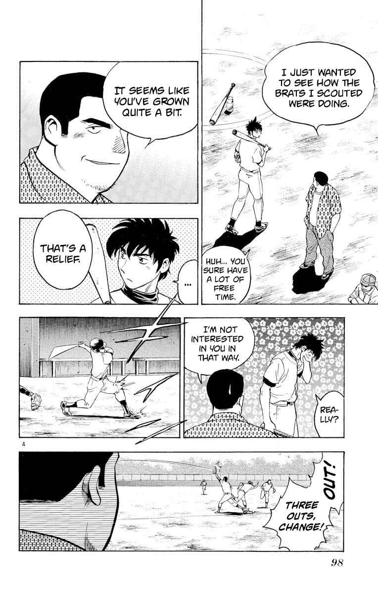Page 4 Chapter 230 Major
