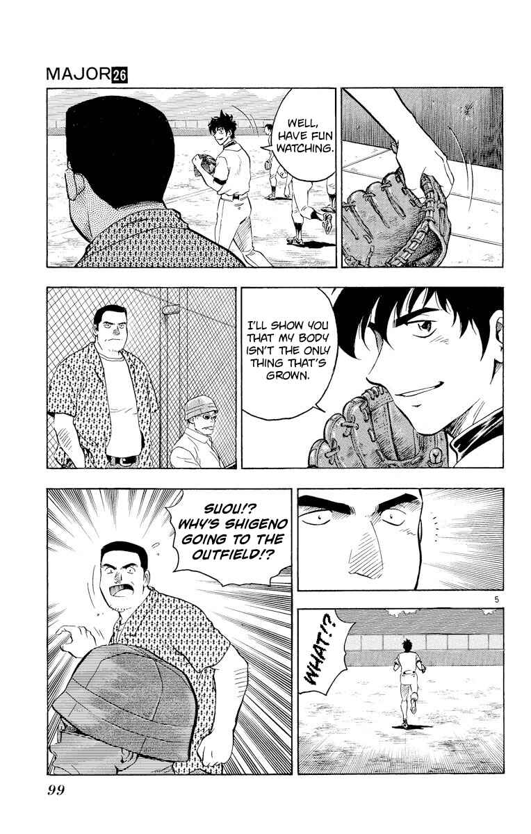 Page 5 Chapter 230 Major