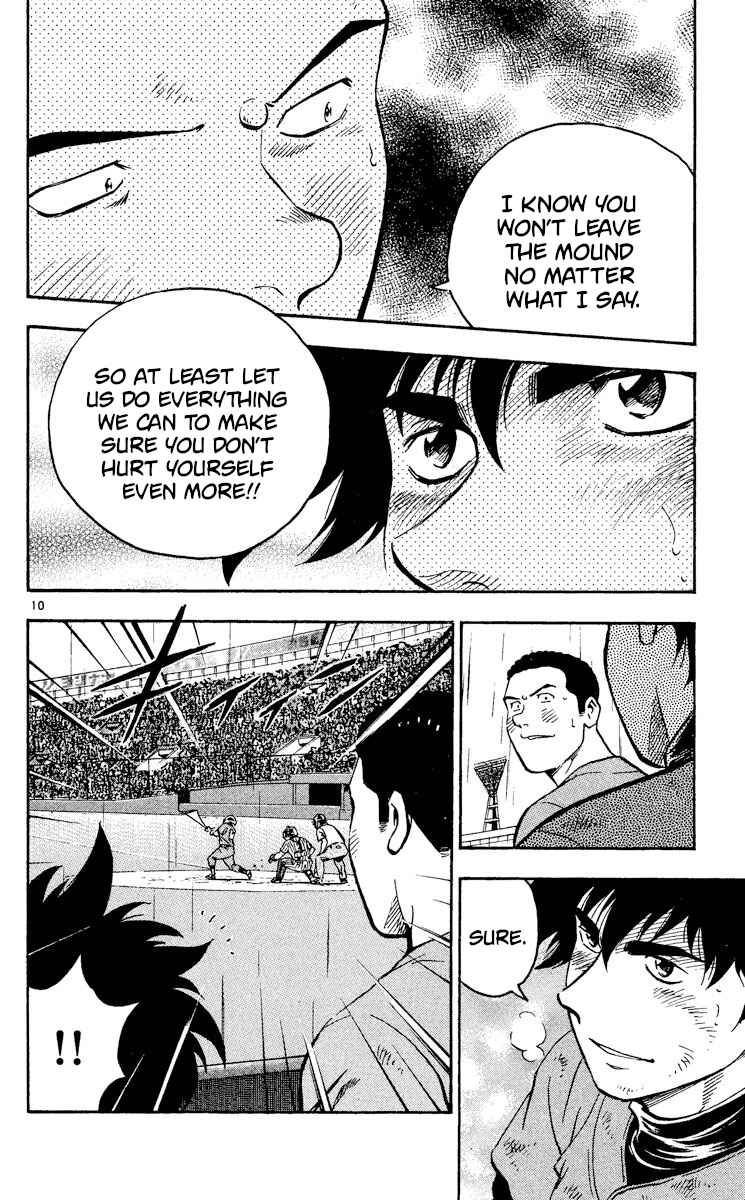 Page 10 Chapter 413 Major