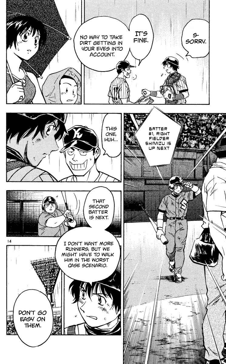 Page 14 Chapter 413 Major