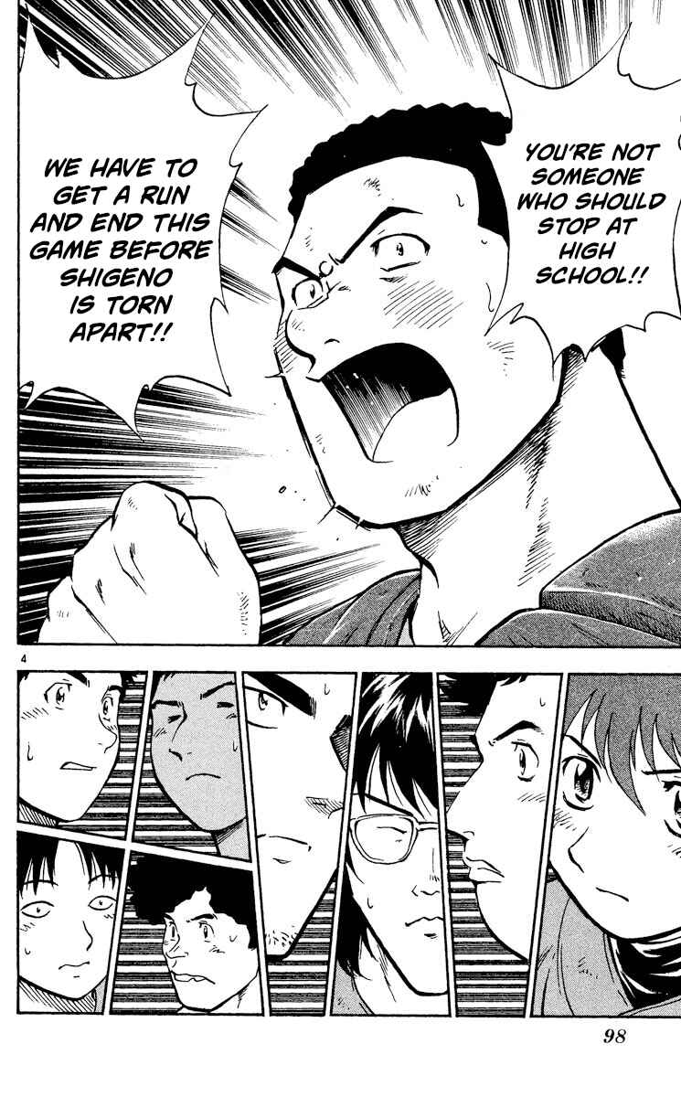 Page 4 Chapter 413 Major