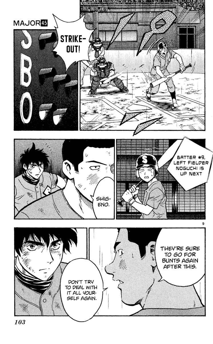 Page 9 Chapter 413 Major