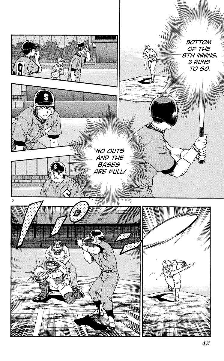 Page 2 Chapter 340 Major