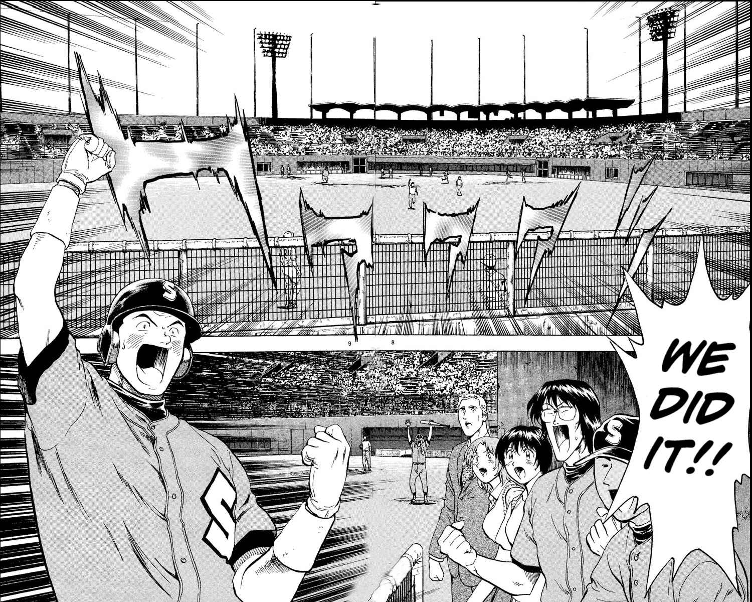 Page 8 Chapter 340 Major