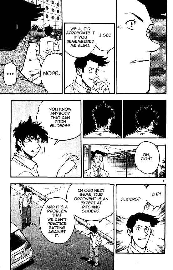 Page 11 Chapter 364 Major