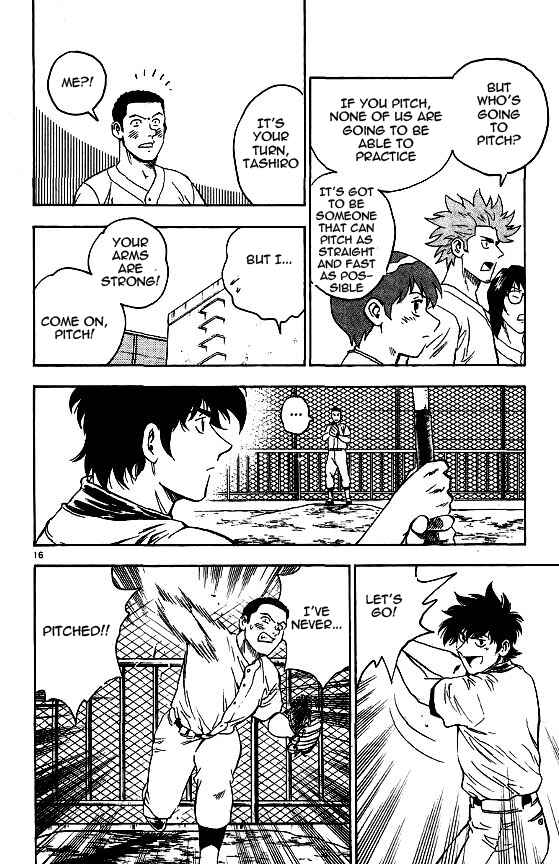 Page 16 Chapter 364 Major