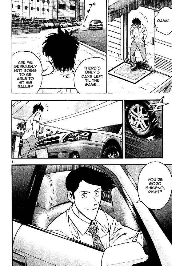 Page 6 Chapter 364 Major