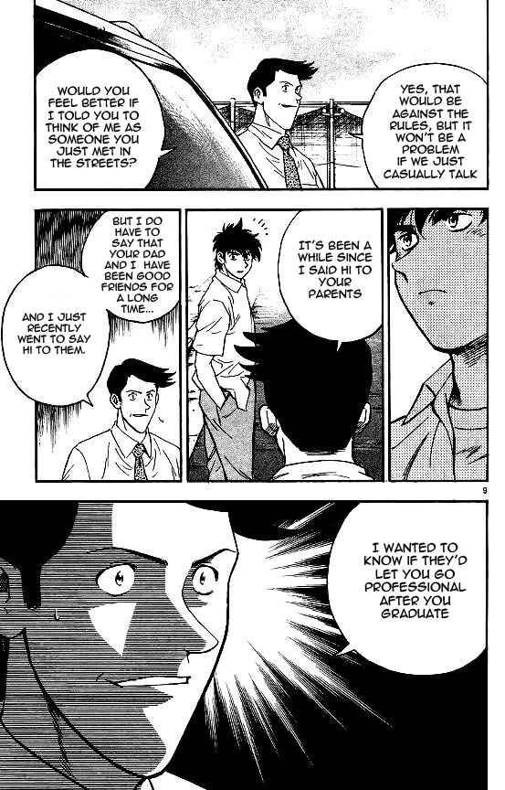 Page 9 Chapter 364 Major