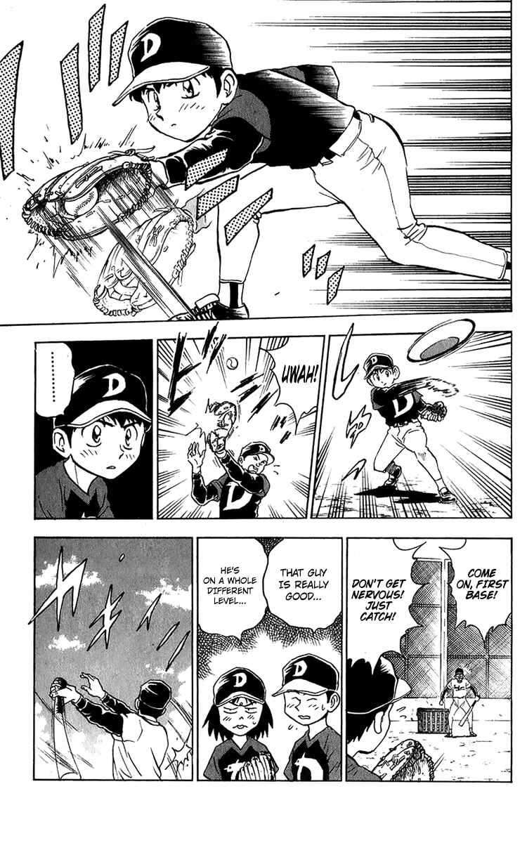 Page 11 Chapter 41 Major