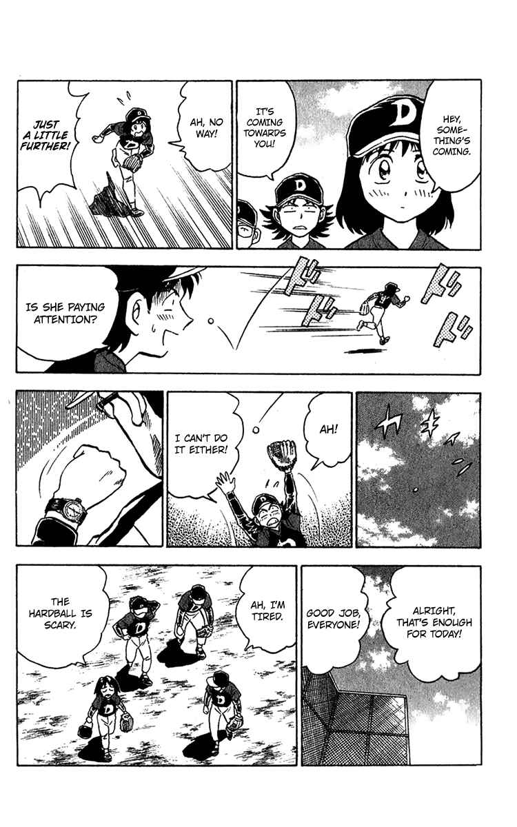 Page 12 Chapter 41 Major