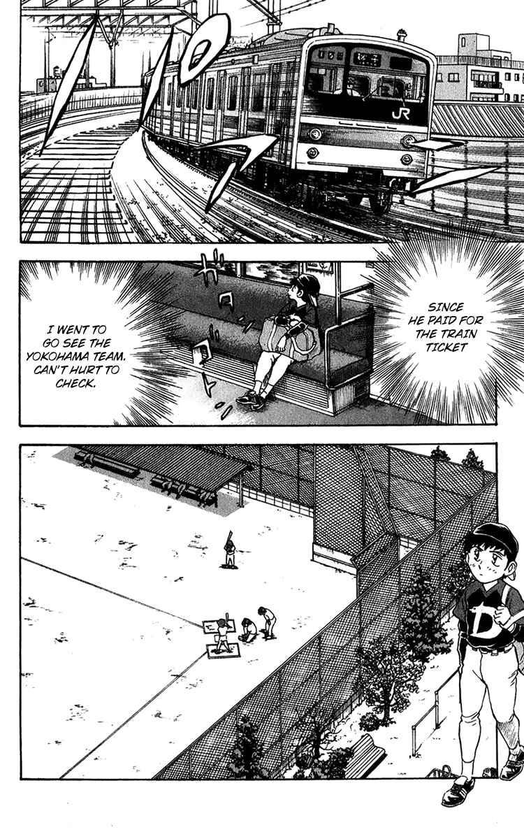 Page 16 Chapter 41 Major
