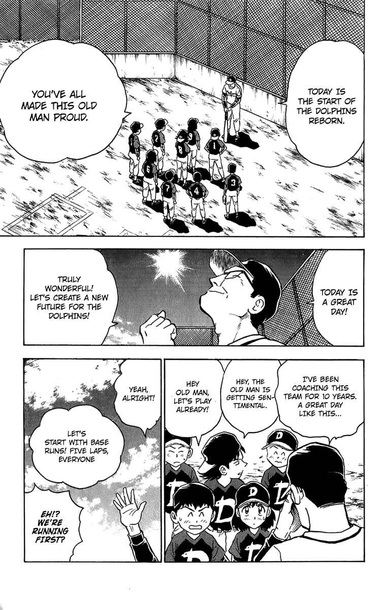 Page 7 Chapter 41 Major