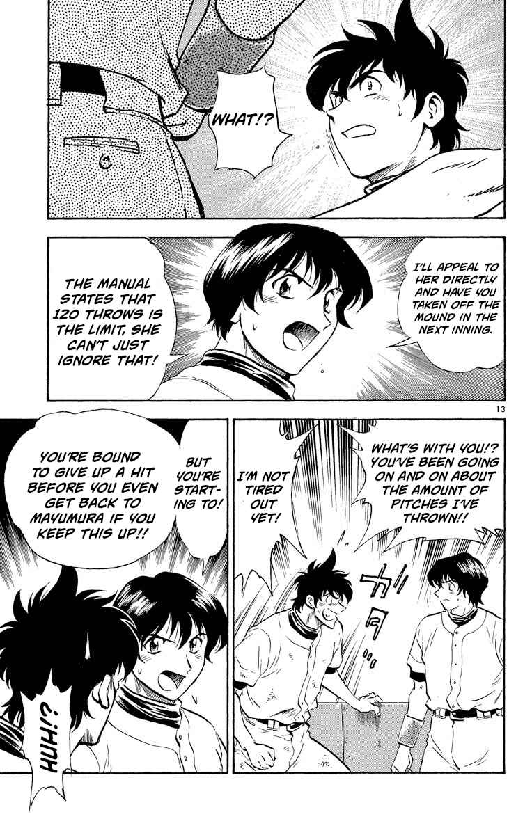 Page 13 Chapter 261 Major