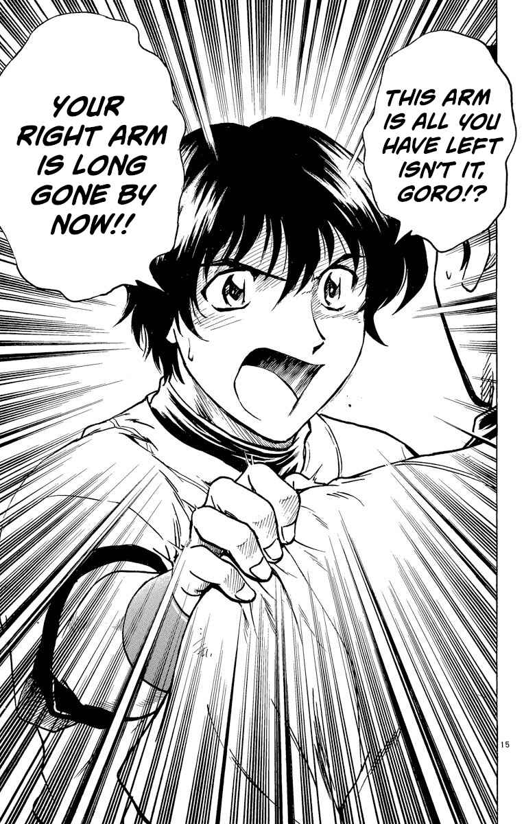 Page 15 Chapter 261 Major
