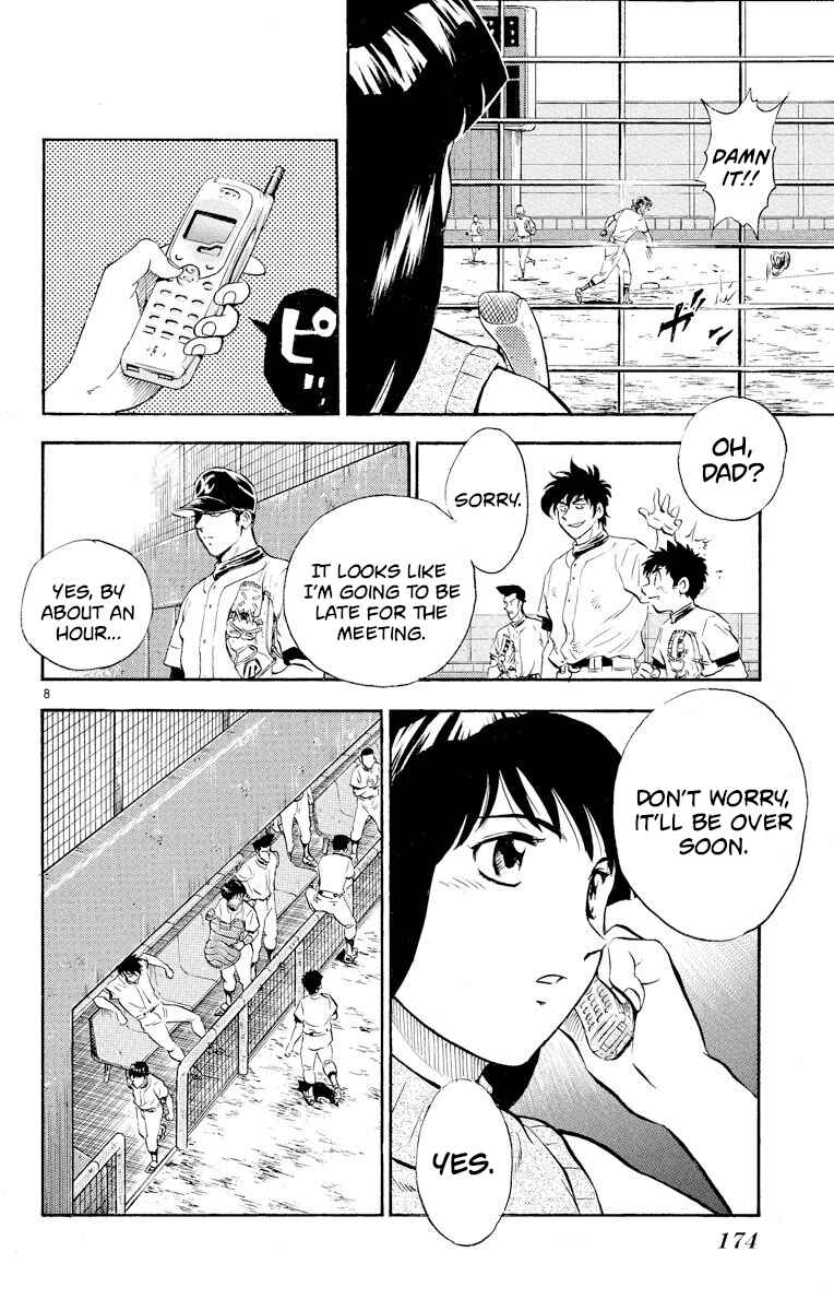 Page 8 Chapter 261 Major