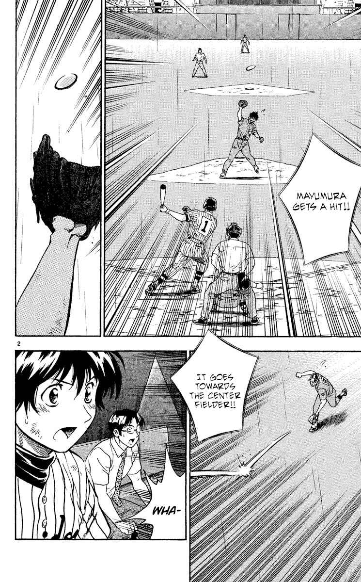 Page 2 Chapter 417 Major