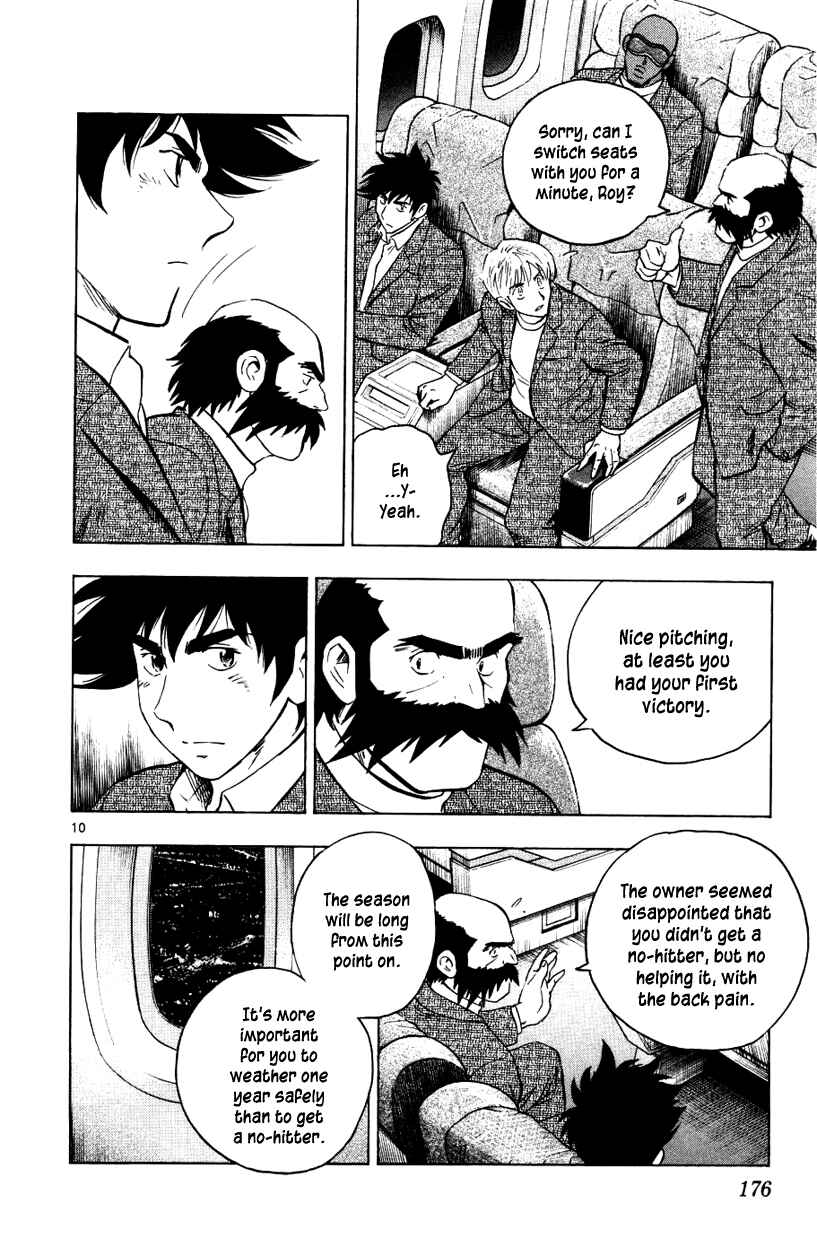 Page 10 Chapter 627 Major