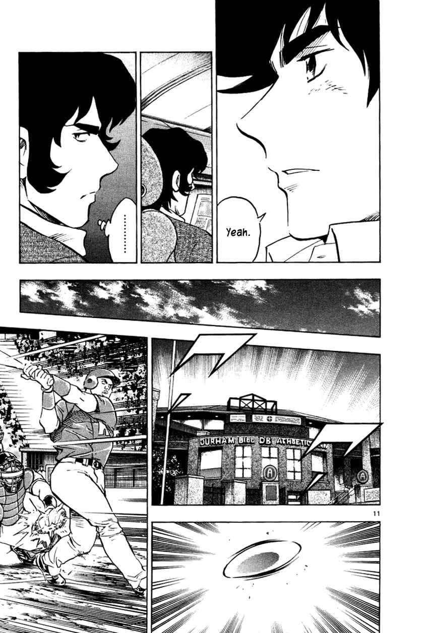 Page 11 Chapter 627 Major