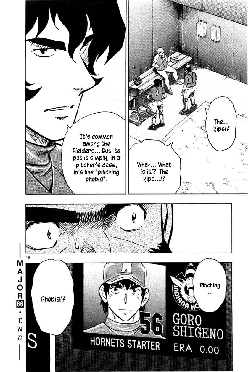 Page 18 Chapter 627 Major