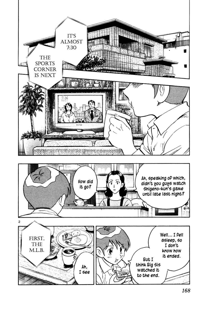 Page 2 Chapter 627 Major