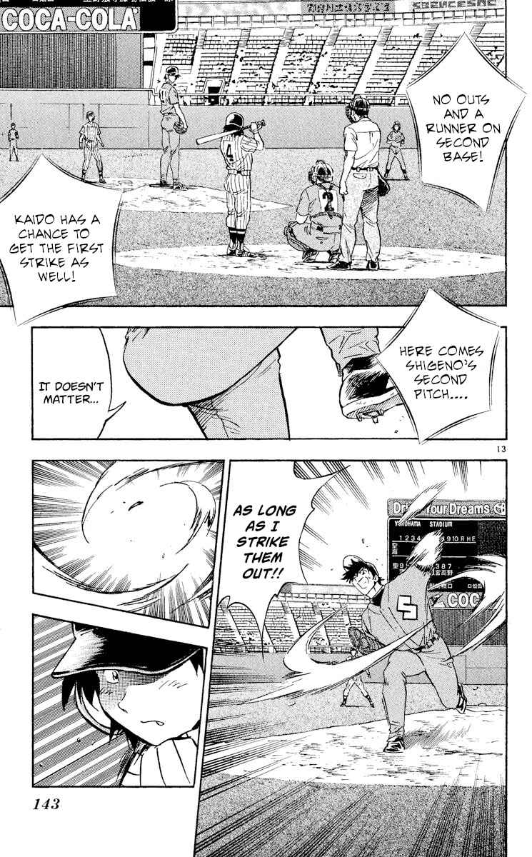 Page 13 Chapter 385 Major