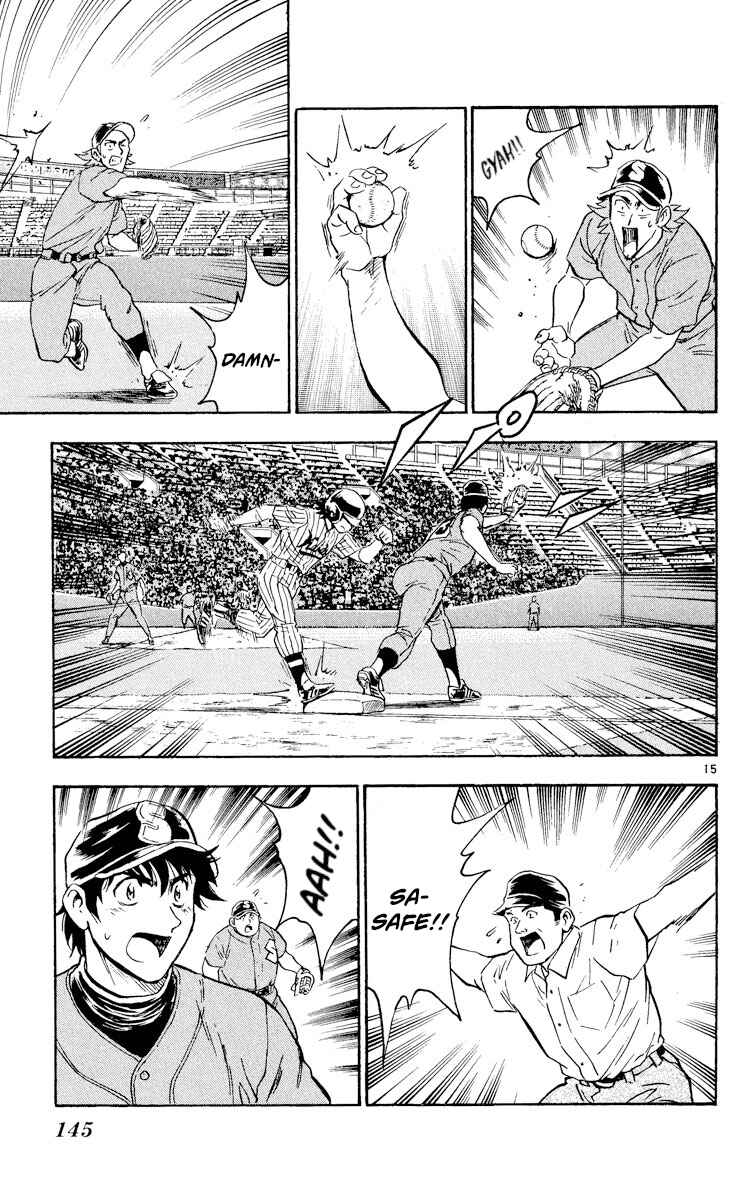 Page 15 Chapter 385 Major