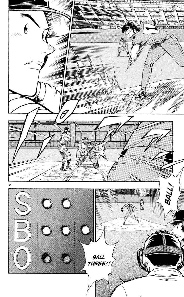 Page 2 Chapter 385 Major