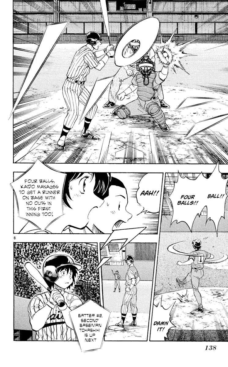 Page 8 Chapter 385 Major