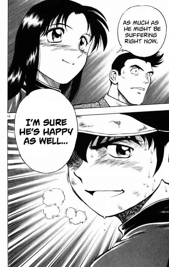 Page 10 Chapter 112 Major