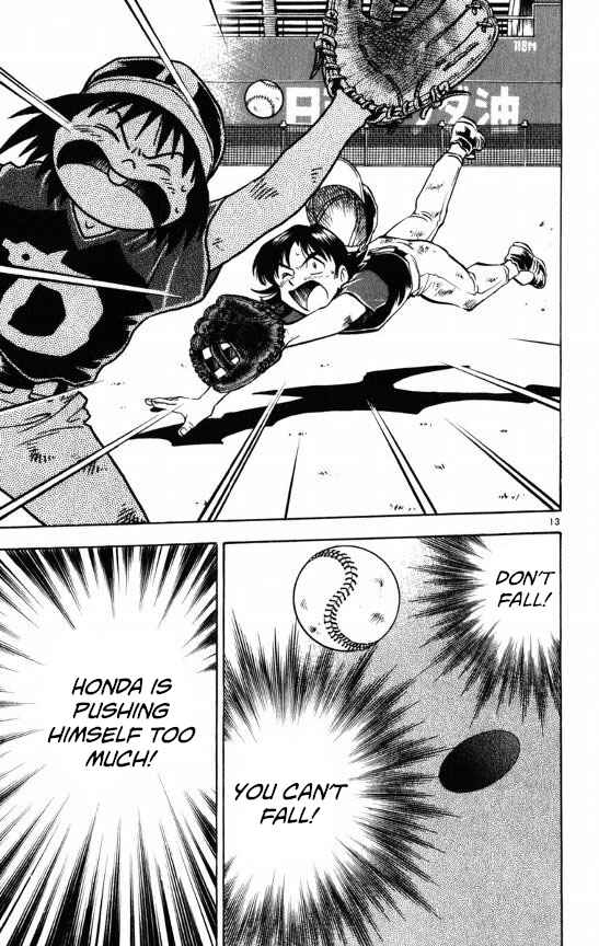 Page 13 Chapter 112 Major