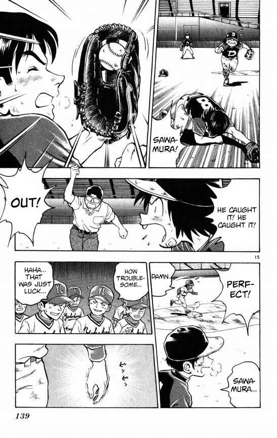 Page 15 Chapter 112 Major