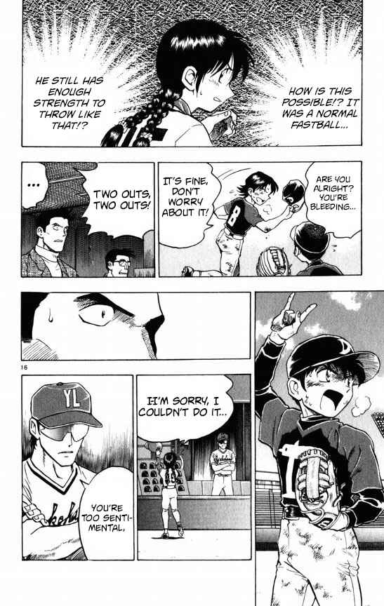 Page 16 Chapter 112 Major