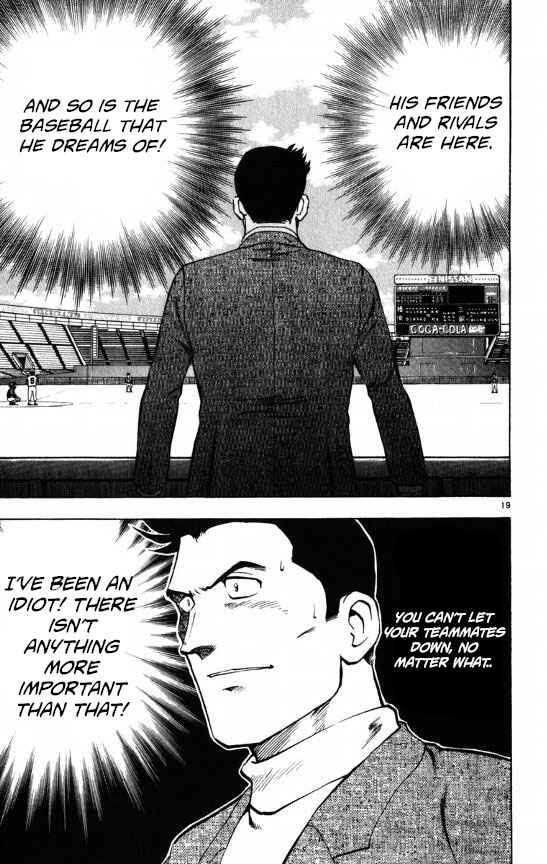 Page 19 Chapter 112 Major