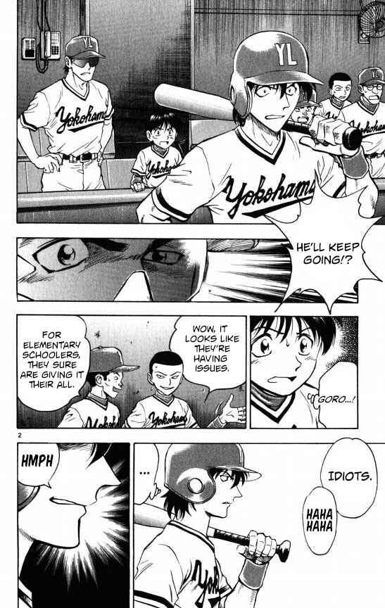 Page 2 Chapter 112 Major